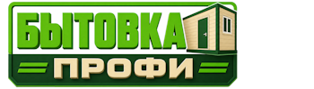 Изготовление и продажа бытовок в Наро-Фоминске 2026